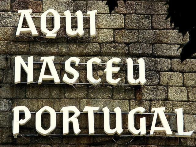 S. Mamede Hotel Guimarães Zewnętrze zdjęcie